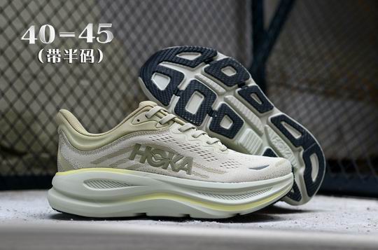 (image for) Cheap HOKA Bondi 9 Grey Green Men's Running Shoes-22